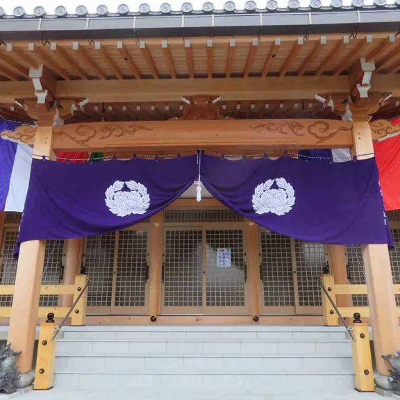 生教大安寺の山門